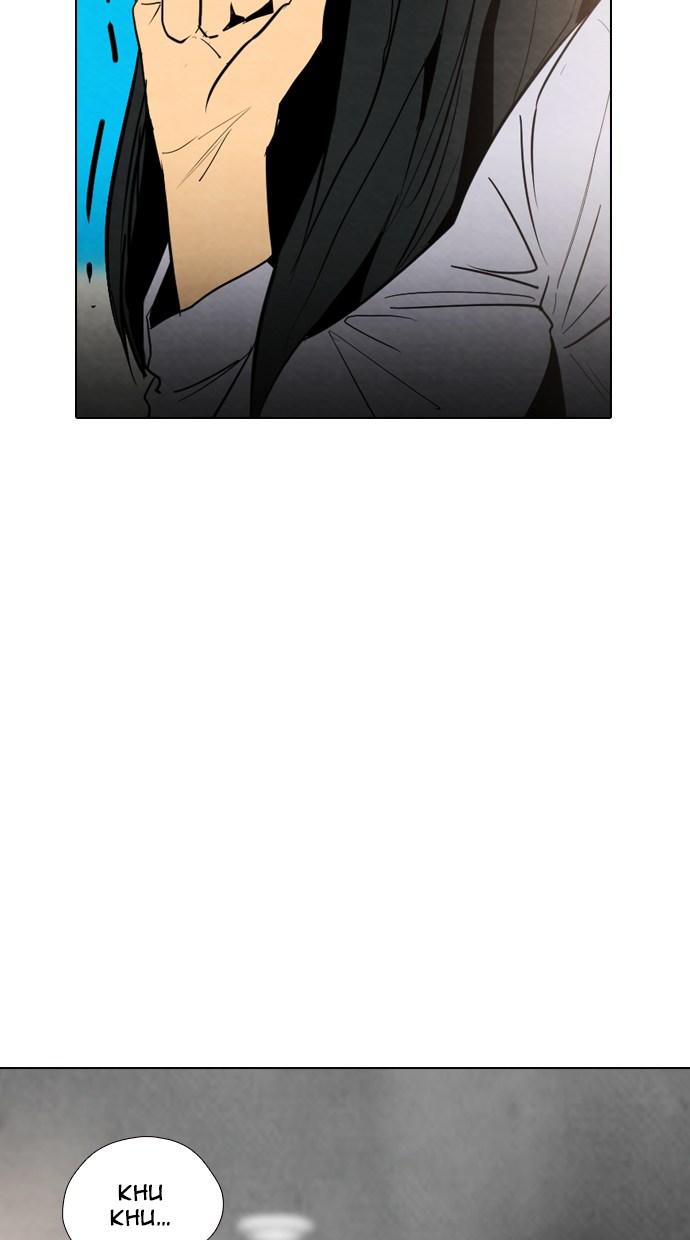 reawaken-man - Chapter: 21