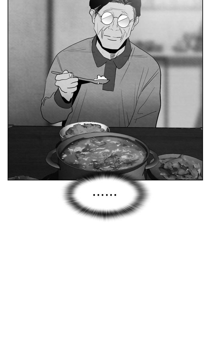 reawaken-man - Chapter: 21