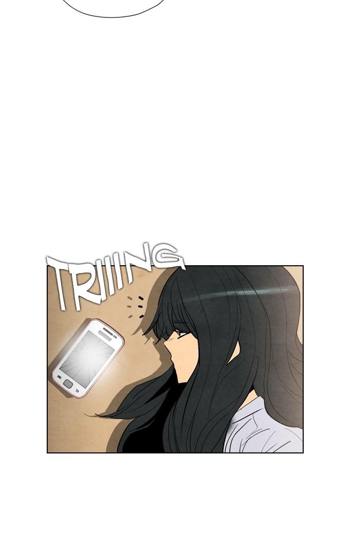reawaken-man - Chapter: 21