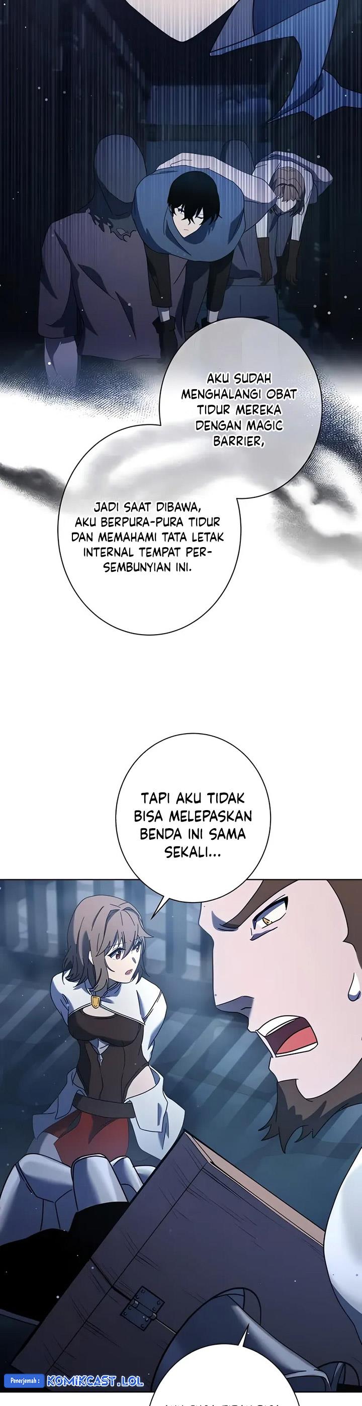 kyuuseishu-no-ikinokori - Chapter: 7