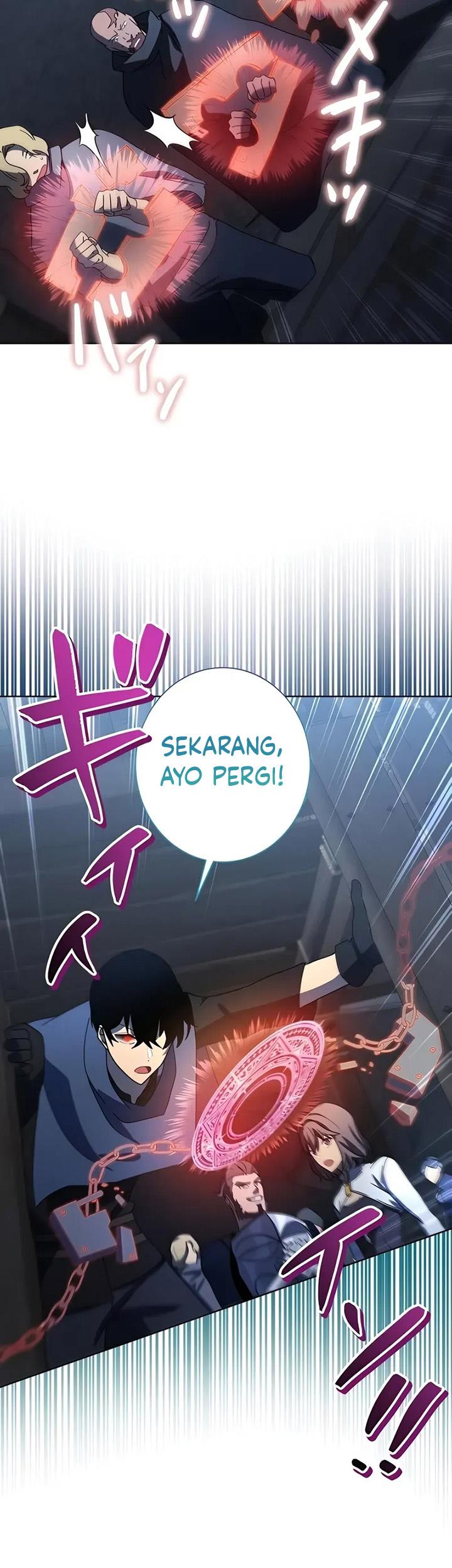 kyuuseishu-no-ikinokori - Chapter: 7