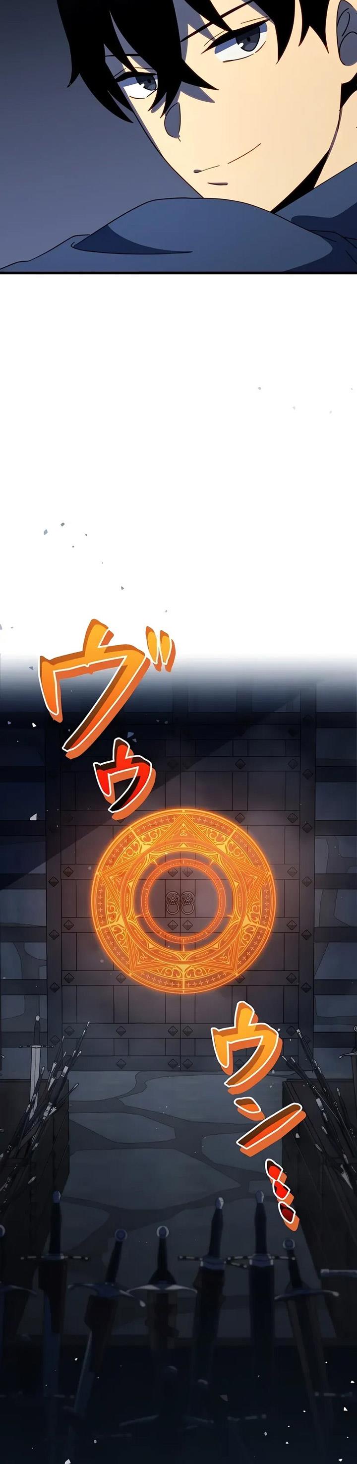 kyuuseishu-no-ikinokori - Chapter: 7