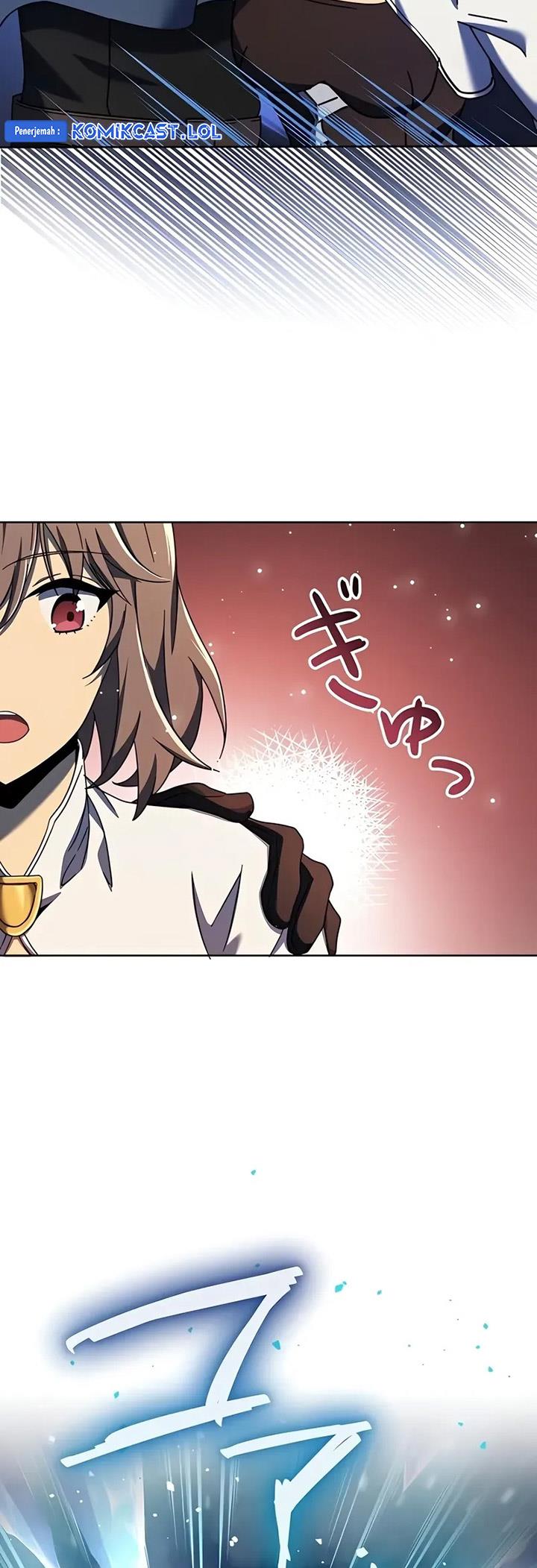 kyuuseishu-no-ikinokori - Chapter: 7