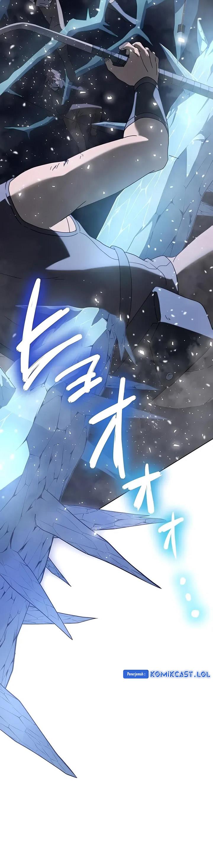 kyuuseishu-no-ikinokori - Chapter: 7