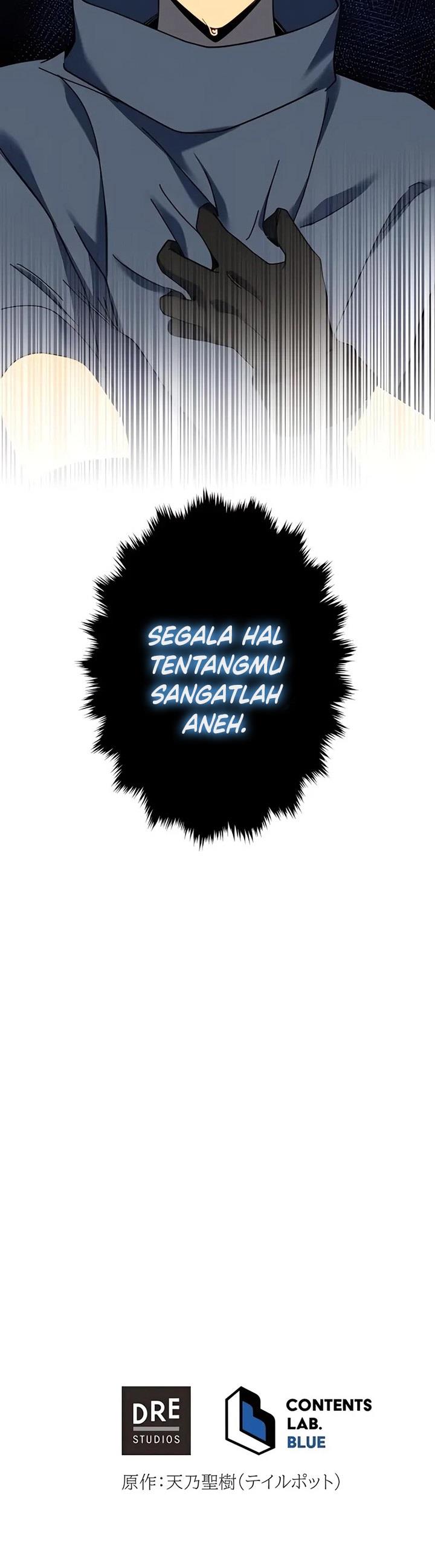 kyuuseishu-no-ikinokori - Chapter: 7