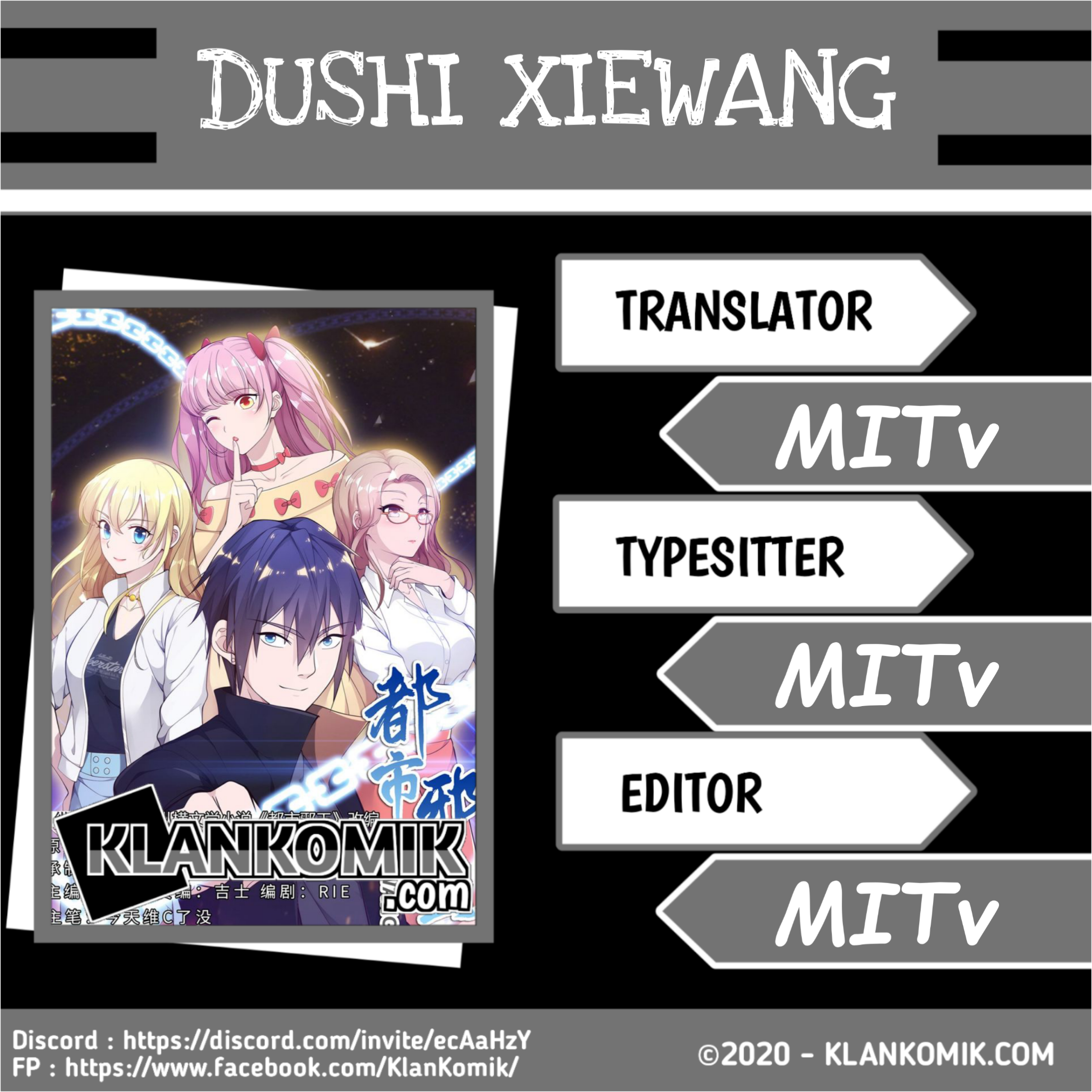 dushi-xiewang - Chapter: 2