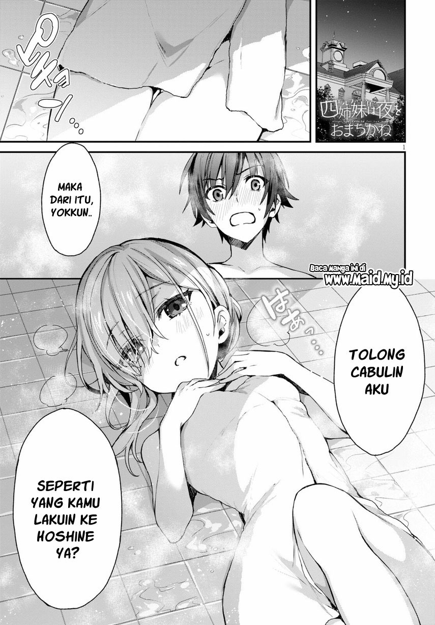 yonshimai-wa-yoru-wo-omachikane - Chapter: 2