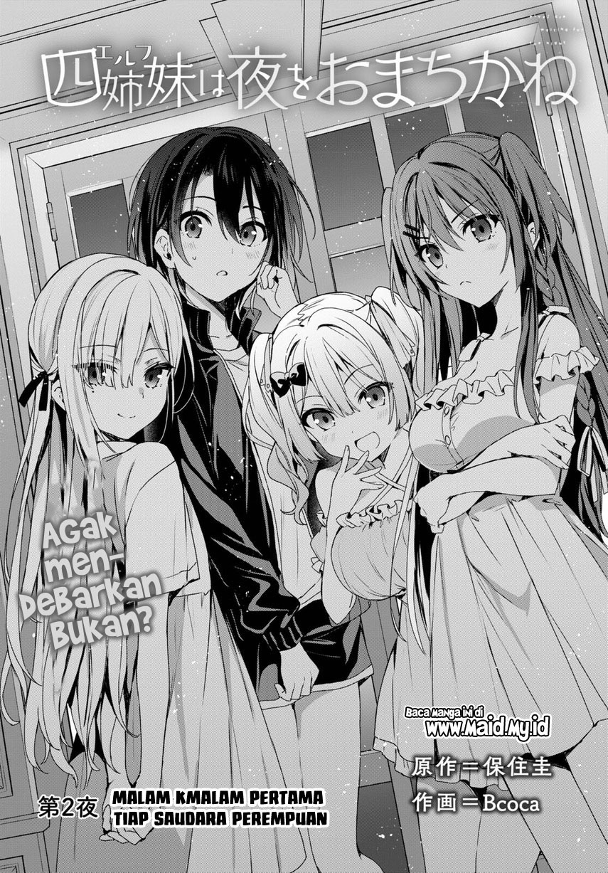 yonshimai-wa-yoru-wo-omachikane - Chapter: 2