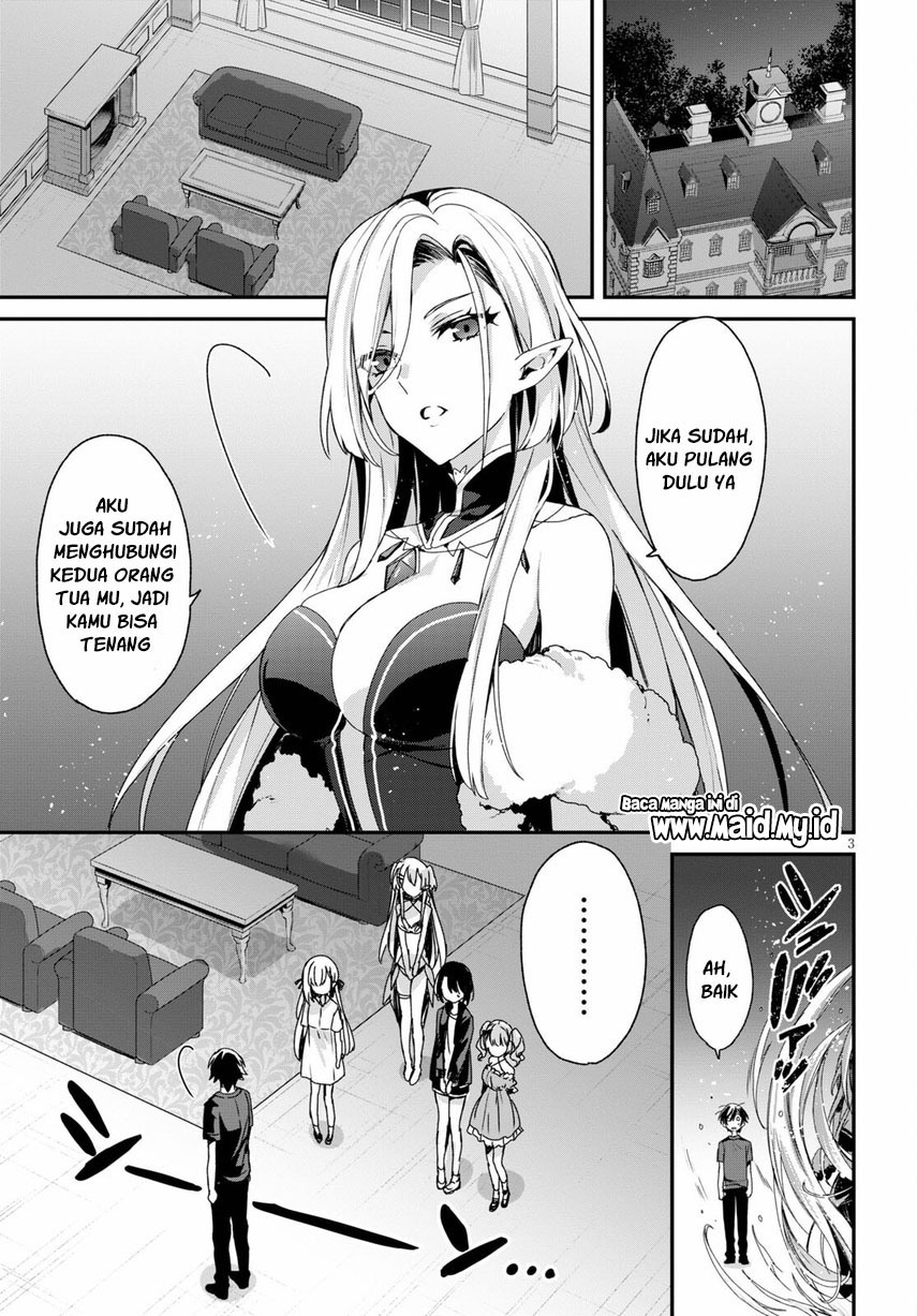 yonshimai-wa-yoru-wo-omachikane - Chapter: 2