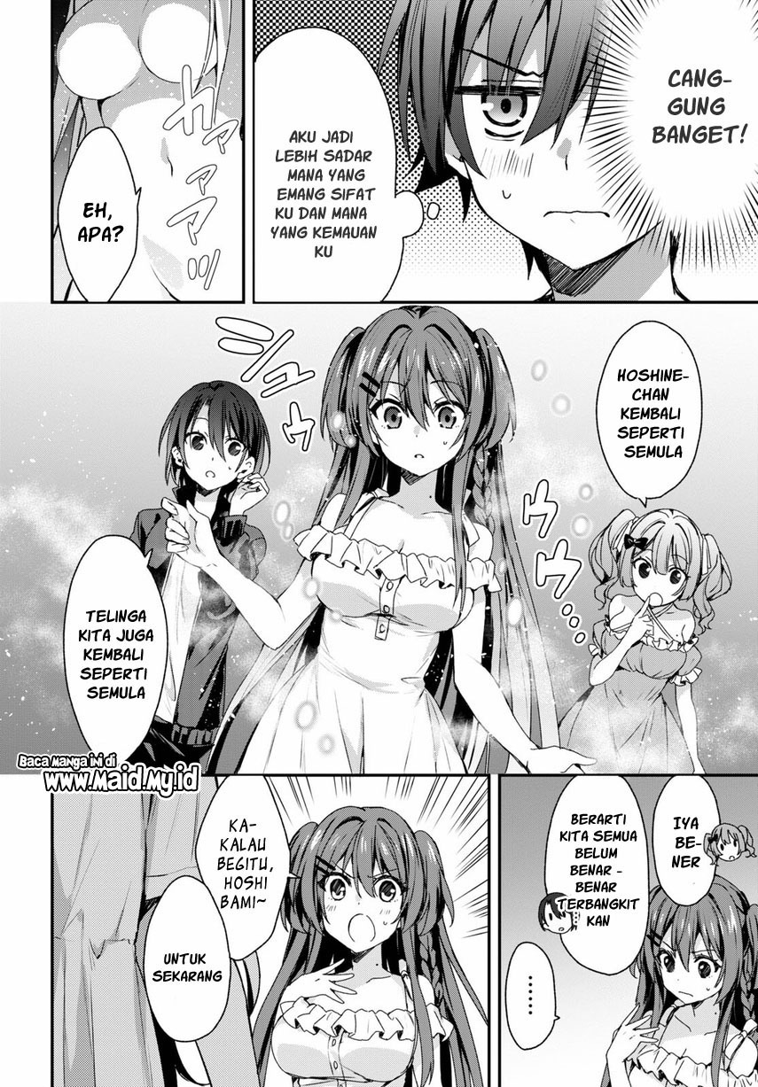 yonshimai-wa-yoru-wo-omachikane - Chapter: 2