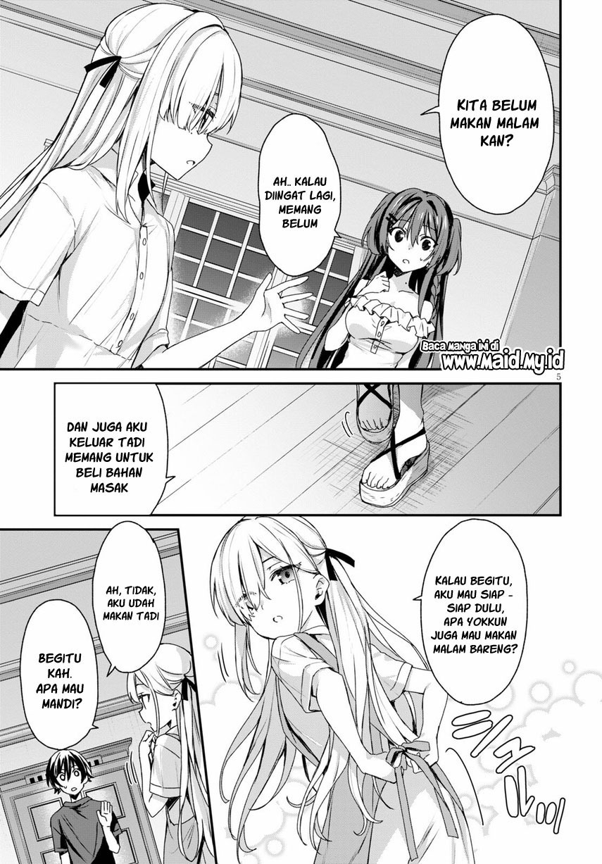 yonshimai-wa-yoru-wo-omachikane - Chapter: 2