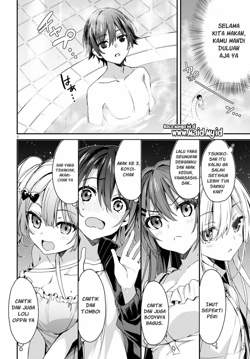 yonshimai-wa-yoru-wo-omachikane - Chapter: 2