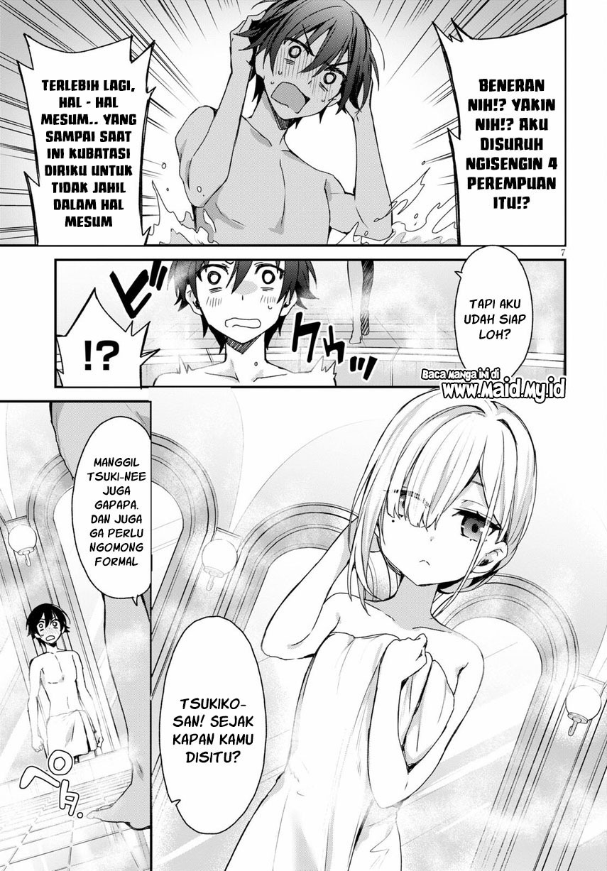 yonshimai-wa-yoru-wo-omachikane - Chapter: 2