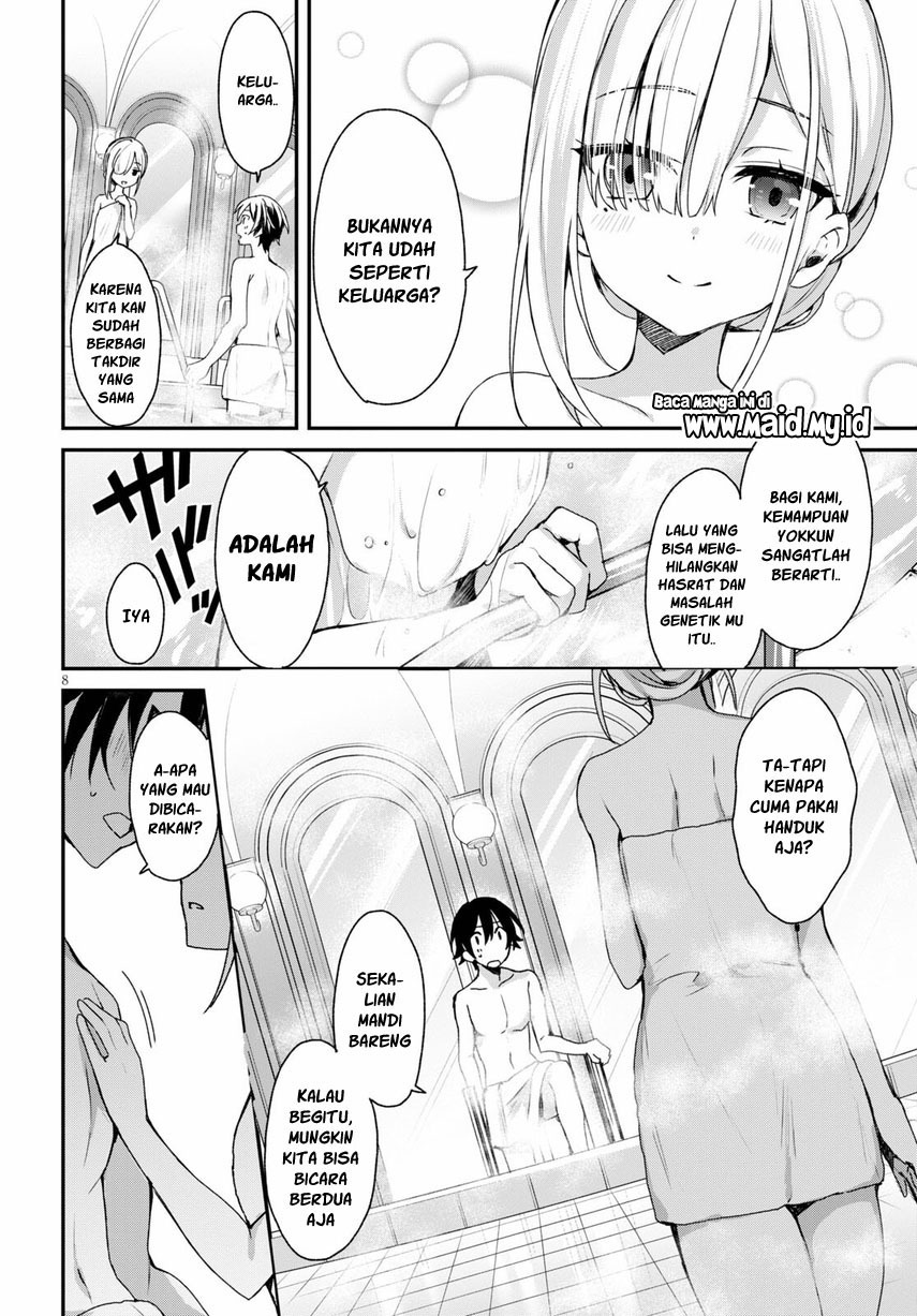 yonshimai-wa-yoru-wo-omachikane - Chapter: 2