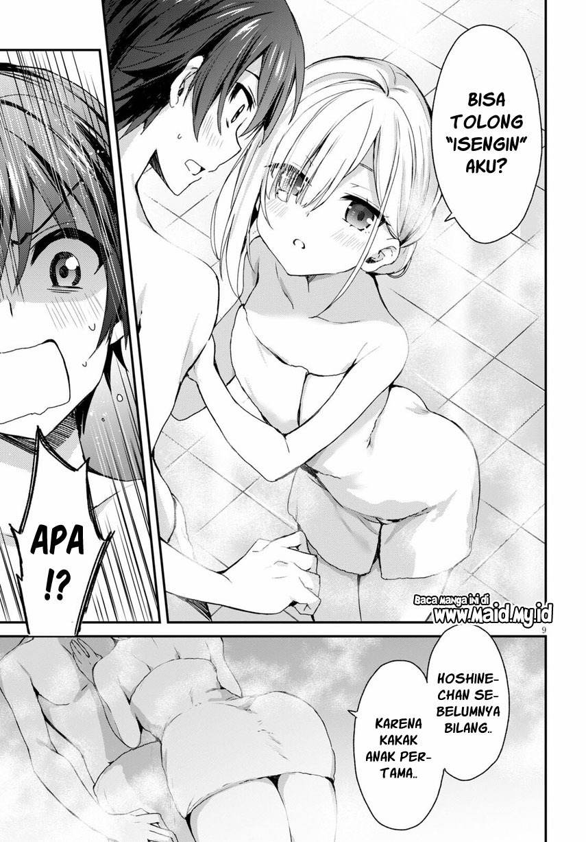 yonshimai-wa-yoru-wo-omachikane - Chapter: 2