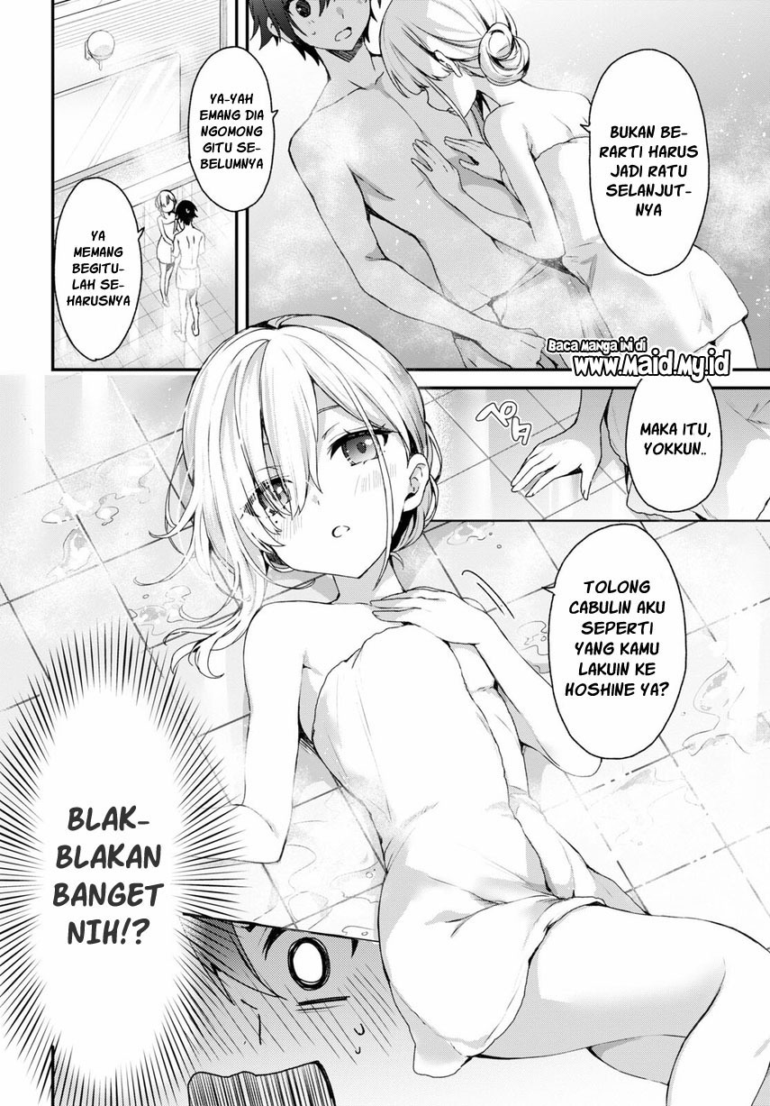 yonshimai-wa-yoru-wo-omachikane - Chapter: 2