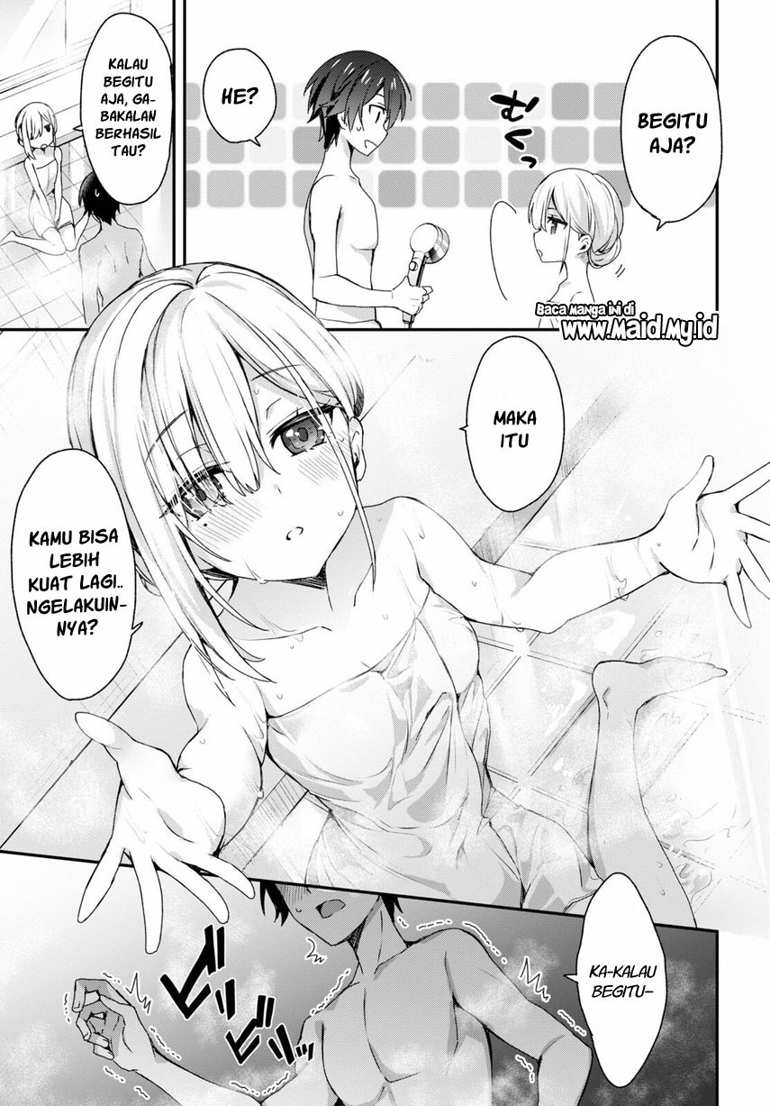 yonshimai-wa-yoru-wo-omachikane - Chapter: 2