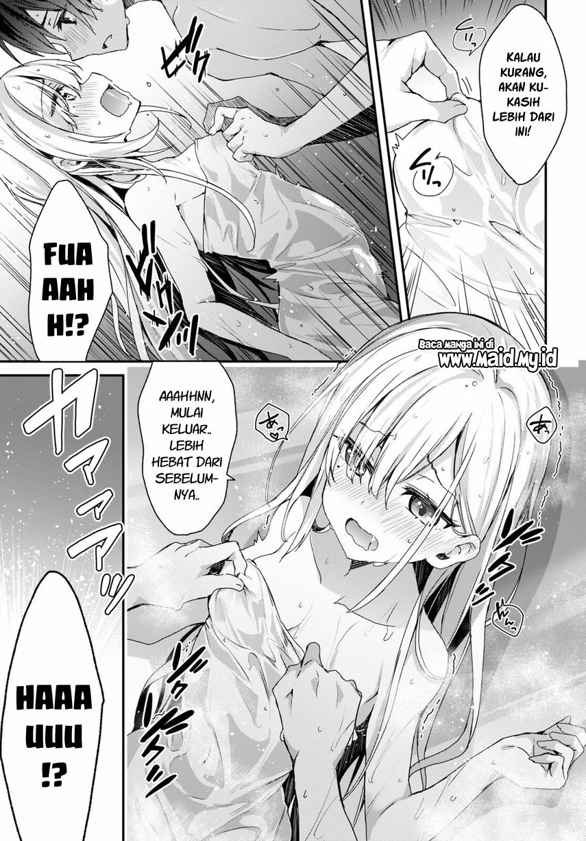 yonshimai-wa-yoru-wo-omachikane - Chapter: 2