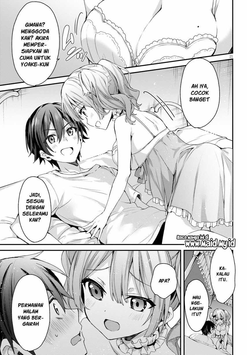 yonshimai-wa-yoru-wo-omachikane - Chapter: 2