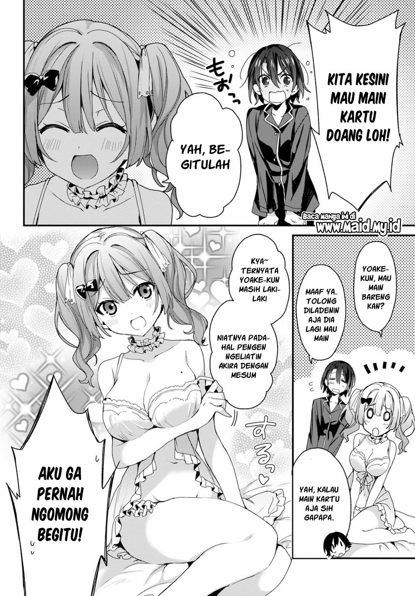yonshimai-wa-yoru-wo-omachikane - Chapter: 2