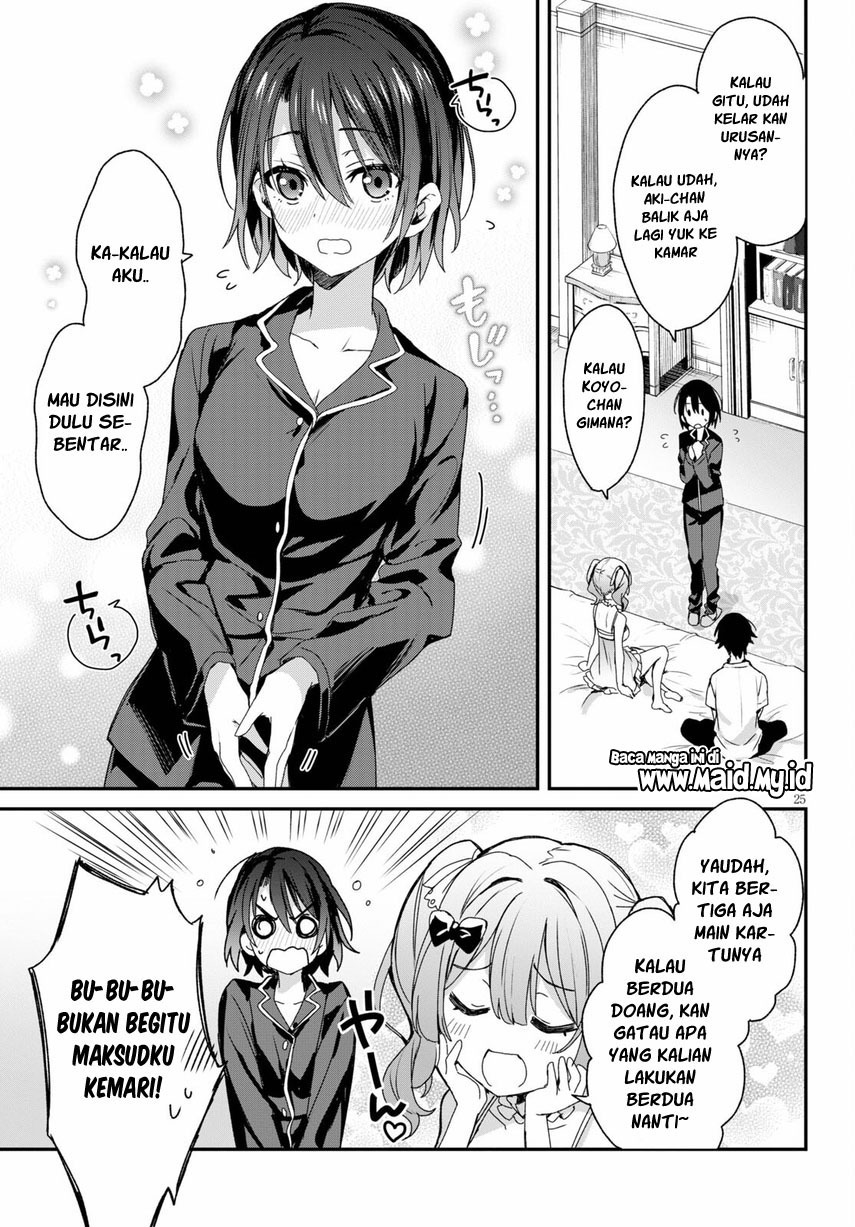 yonshimai-wa-yoru-wo-omachikane - Chapter: 2