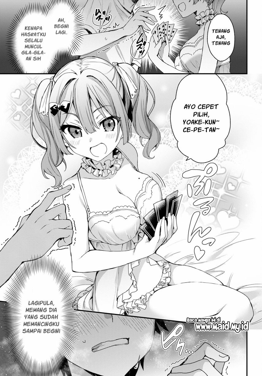 yonshimai-wa-yoru-wo-omachikane - Chapter: 2