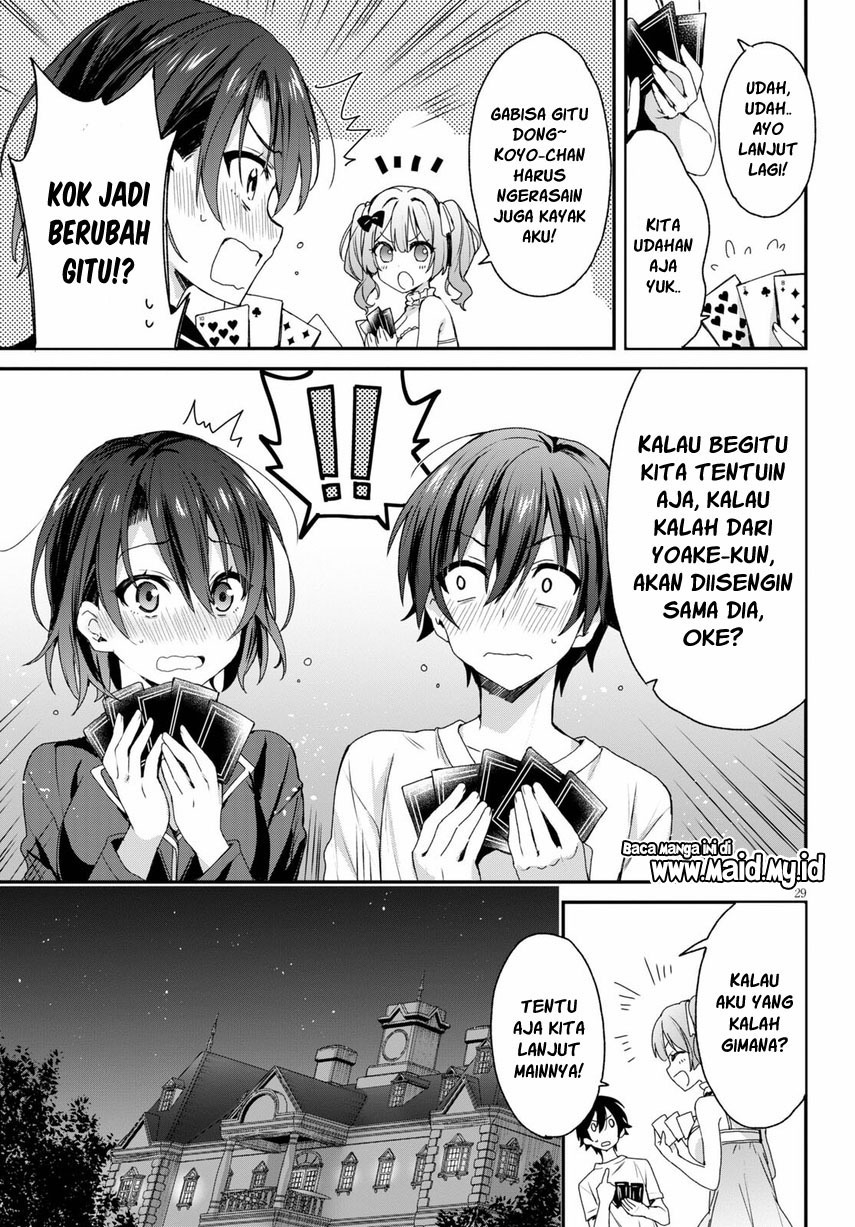 yonshimai-wa-yoru-wo-omachikane - Chapter: 2