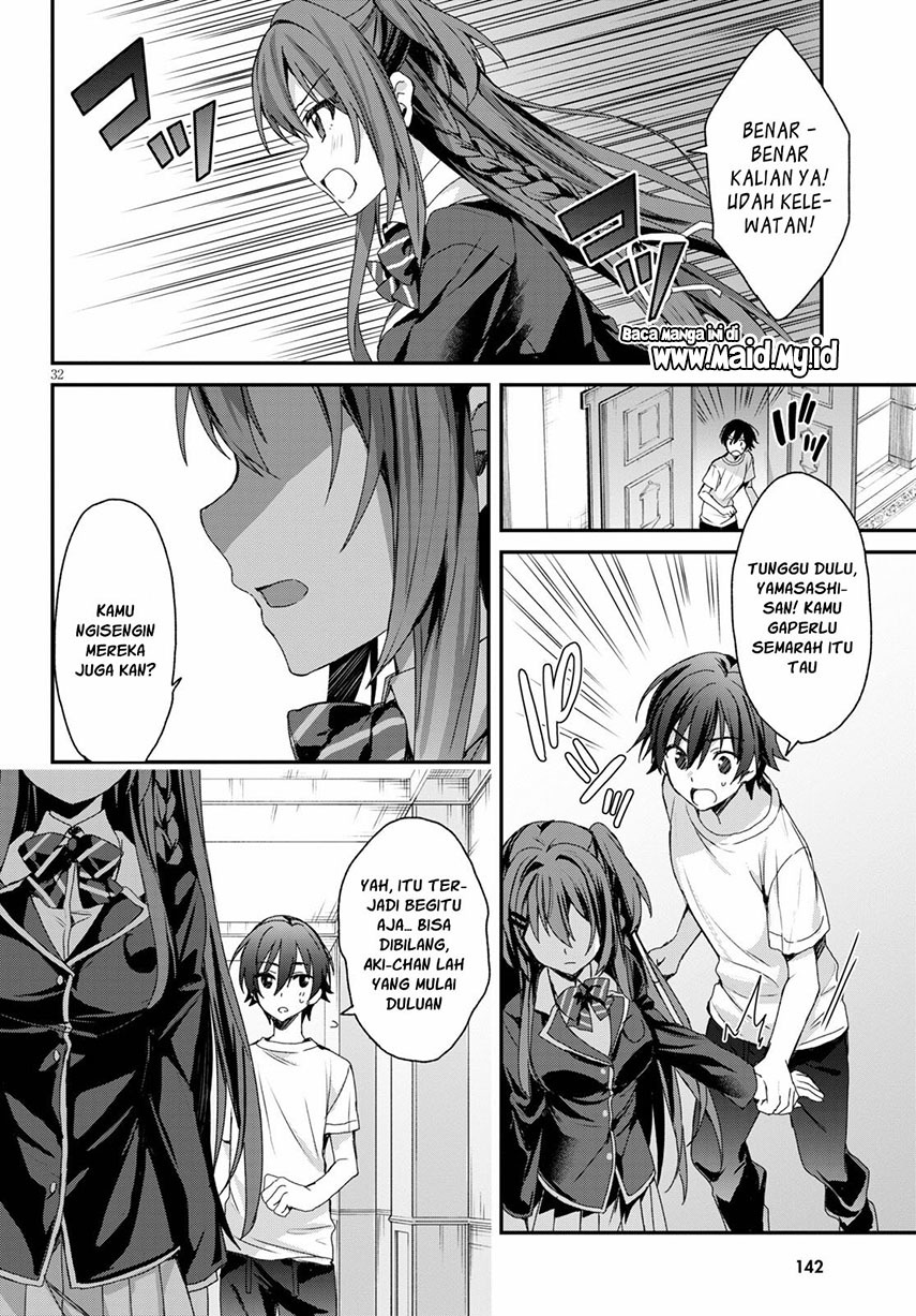 yonshimai-wa-yoru-wo-omachikane - Chapter: 2