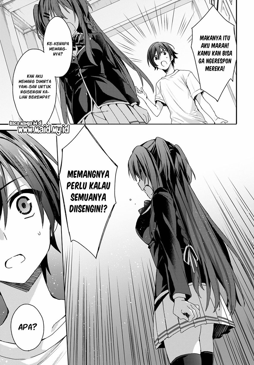 yonshimai-wa-yoru-wo-omachikane - Chapter: 2