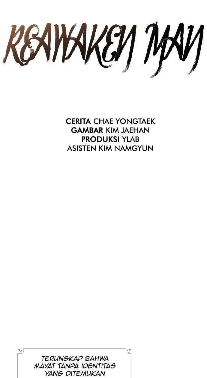 reawaken-man - Chapter: 22