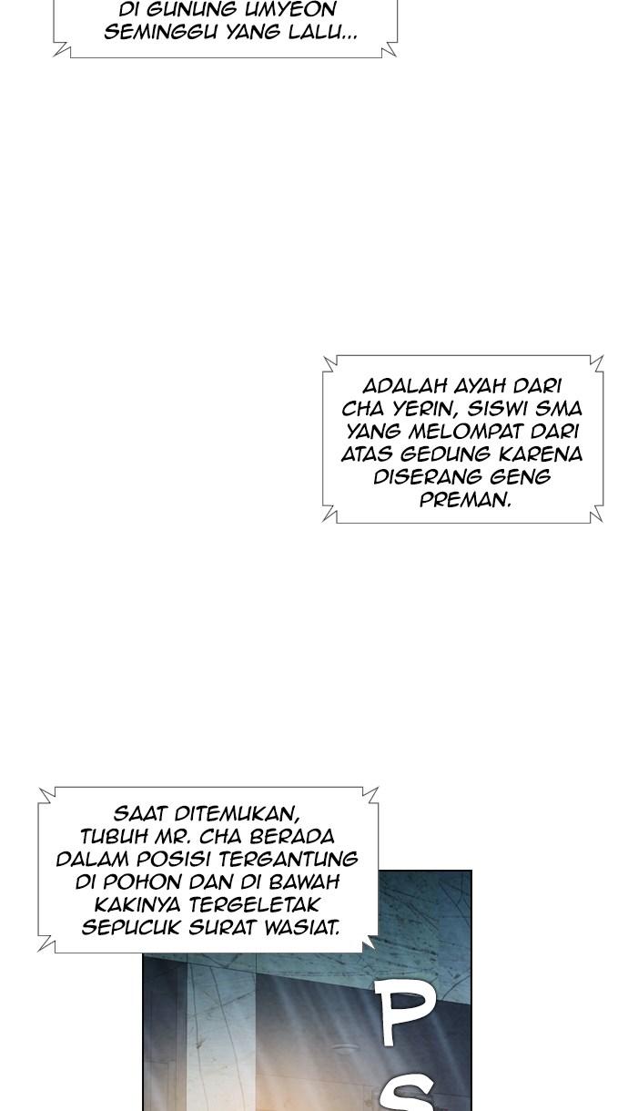 reawaken-man - Chapter: 22