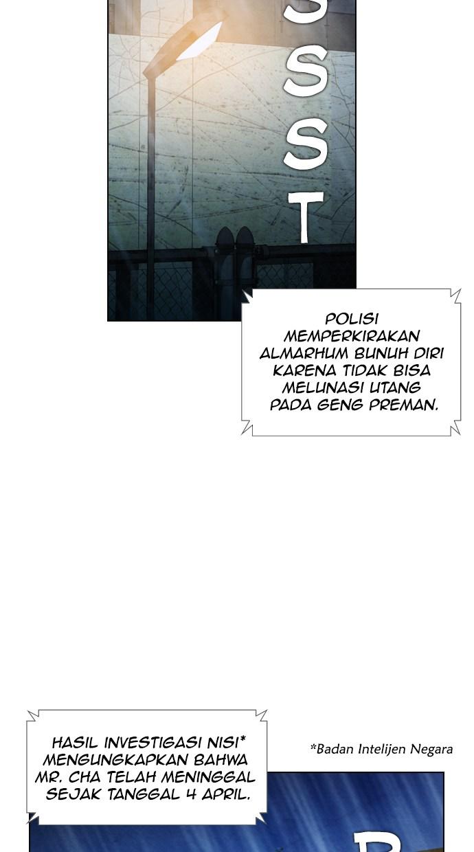 reawaken-man - Chapter: 22