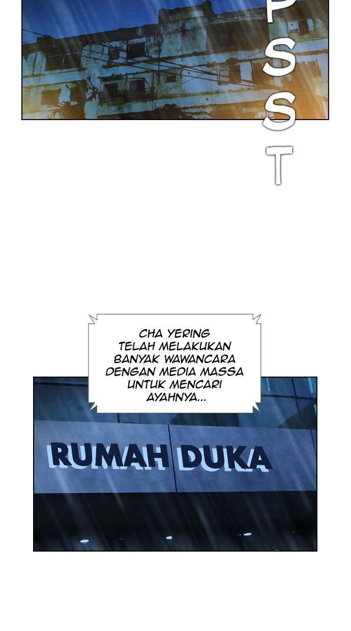 reawaken-man - Chapter: 22