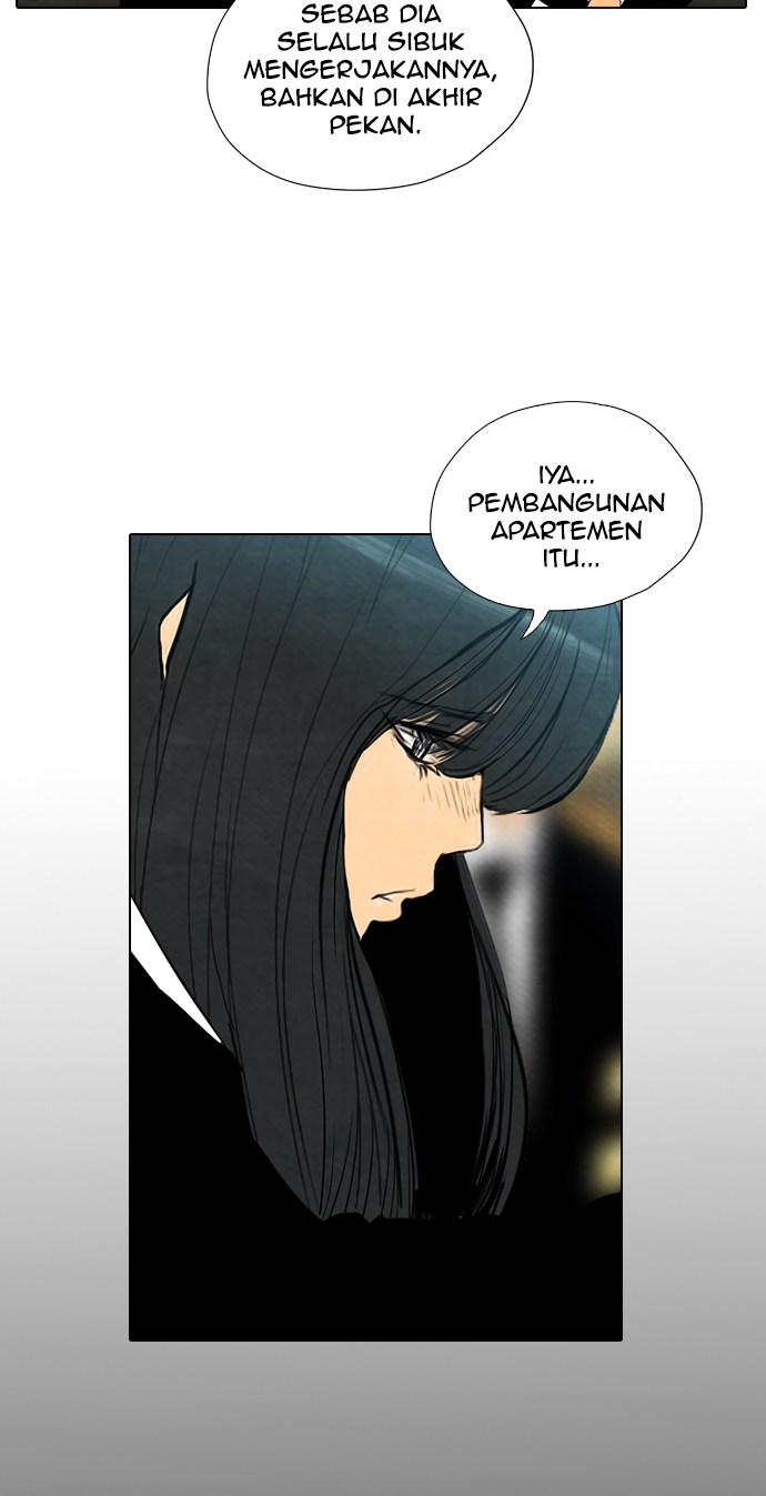 reawaken-man - Chapter: 22