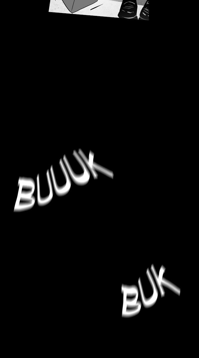 reawaken-man - Chapter: 22