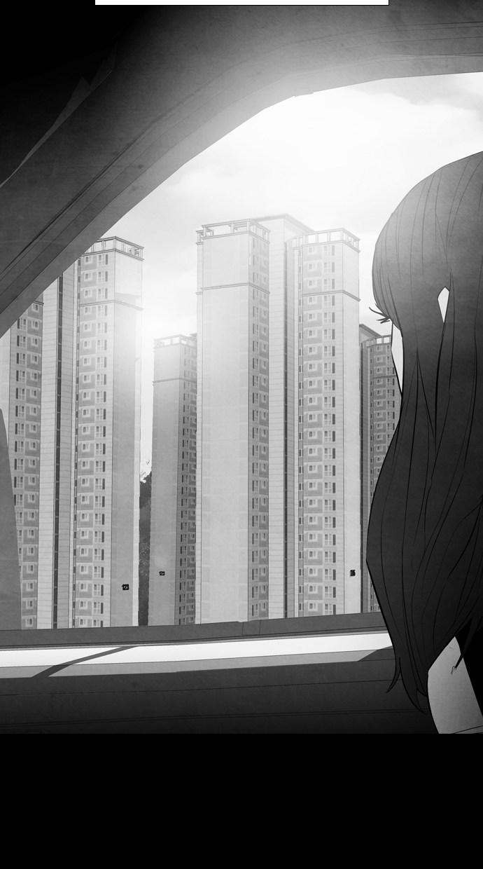reawaken-man - Chapter: 22