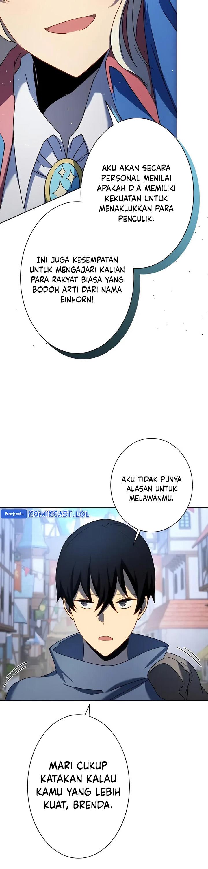kyuuseishu-no-ikinokori - Chapter: 8