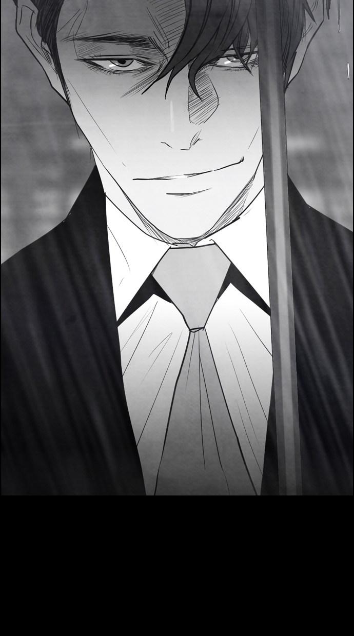 reawaken-man - Chapter: 23