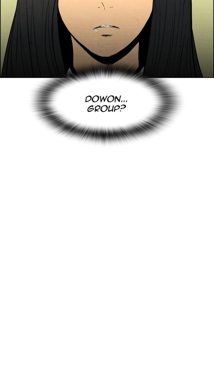 reawaken-man - Chapter: 23