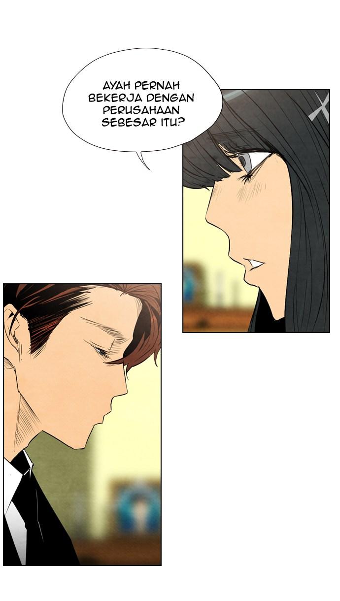 reawaken-man - Chapter: 23