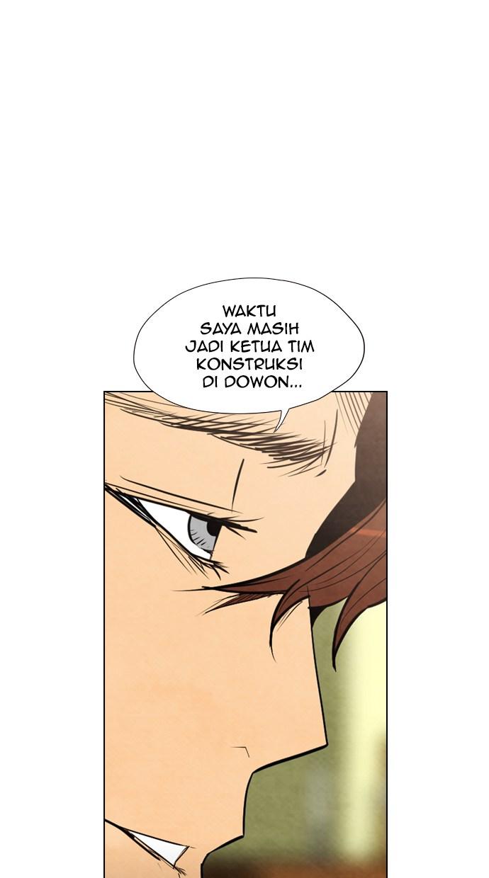 reawaken-man - Chapter: 23