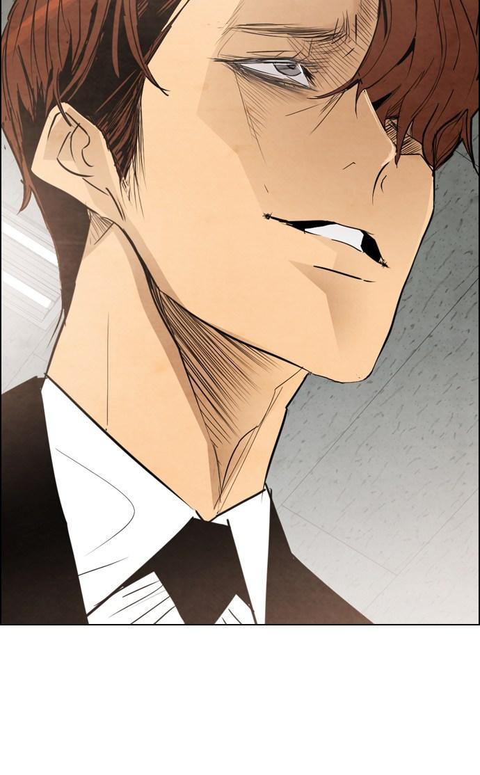 reawaken-man - Chapter: 23