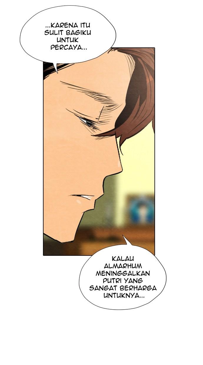 reawaken-man - Chapter: 23