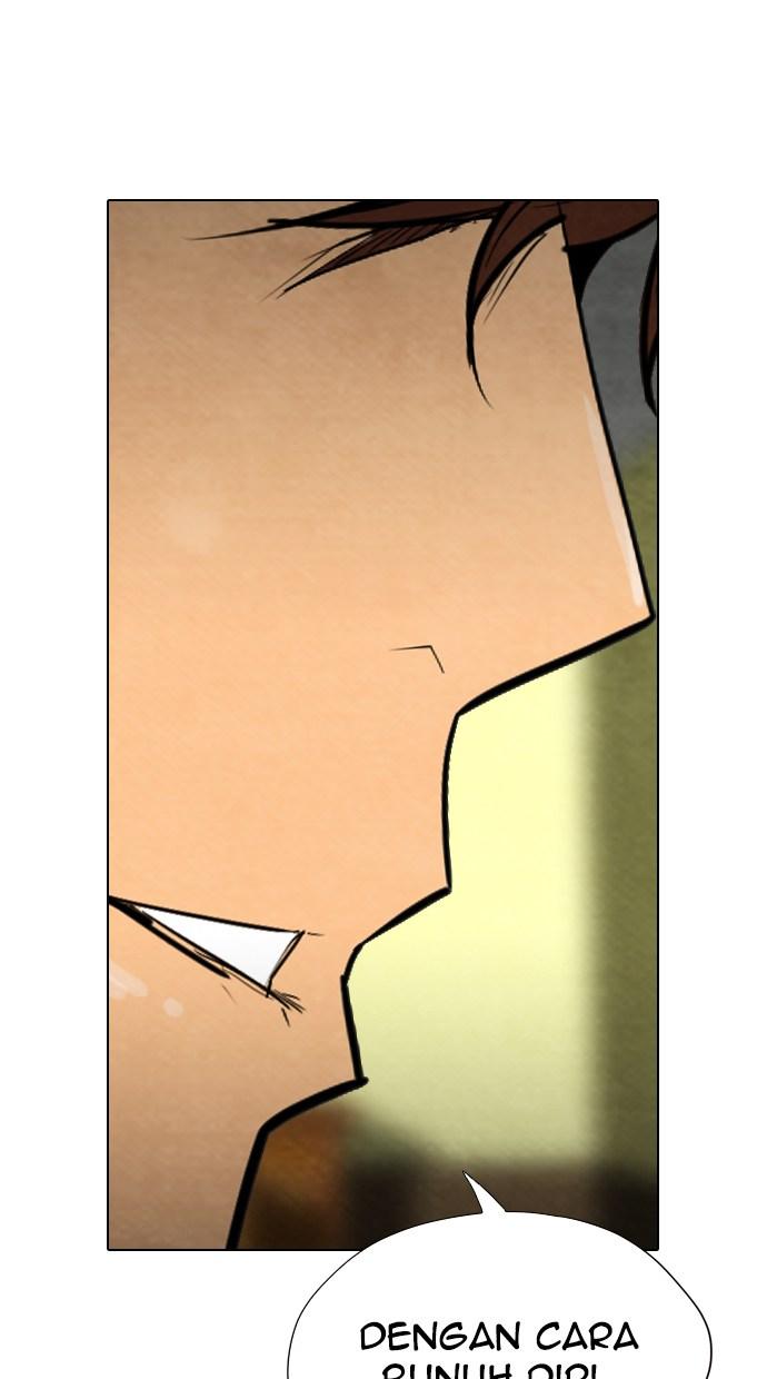reawaken-man - Chapter: 23