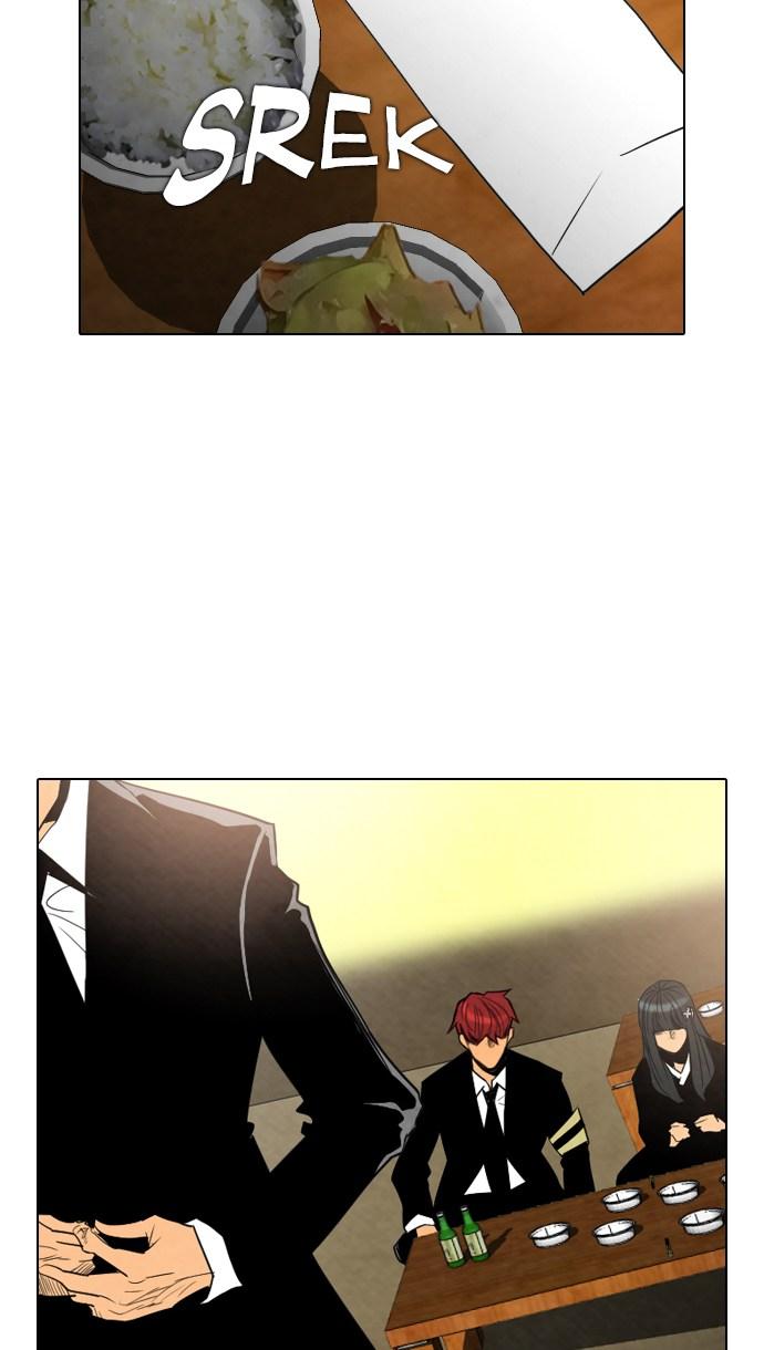reawaken-man - Chapter: 23