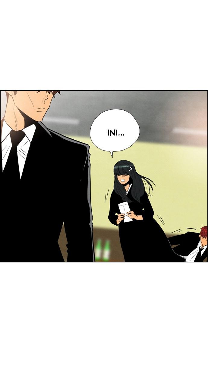 reawaken-man - Chapter: 23
