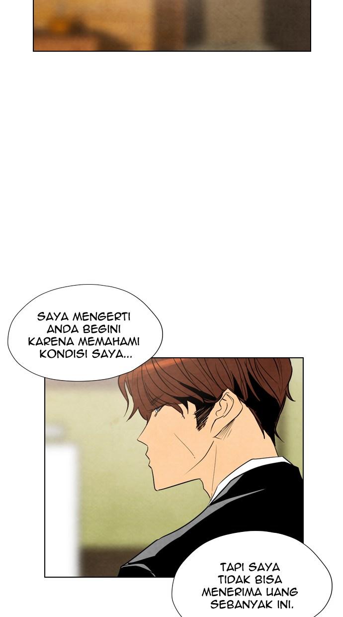 reawaken-man - Chapter: 23