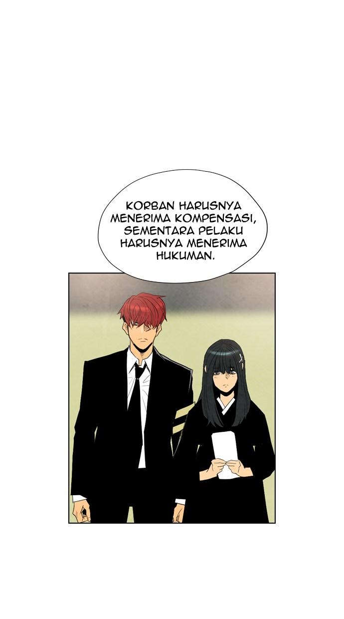 reawaken-man - Chapter: 23