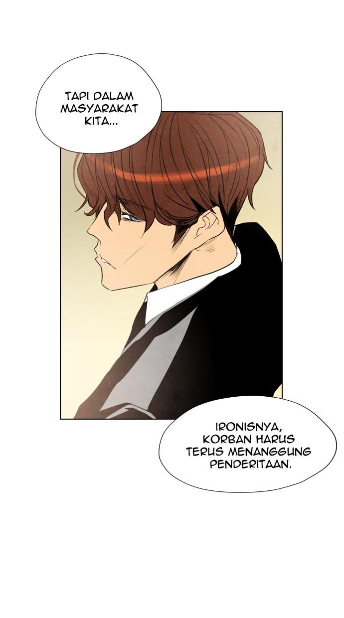 reawaken-man - Chapter: 23