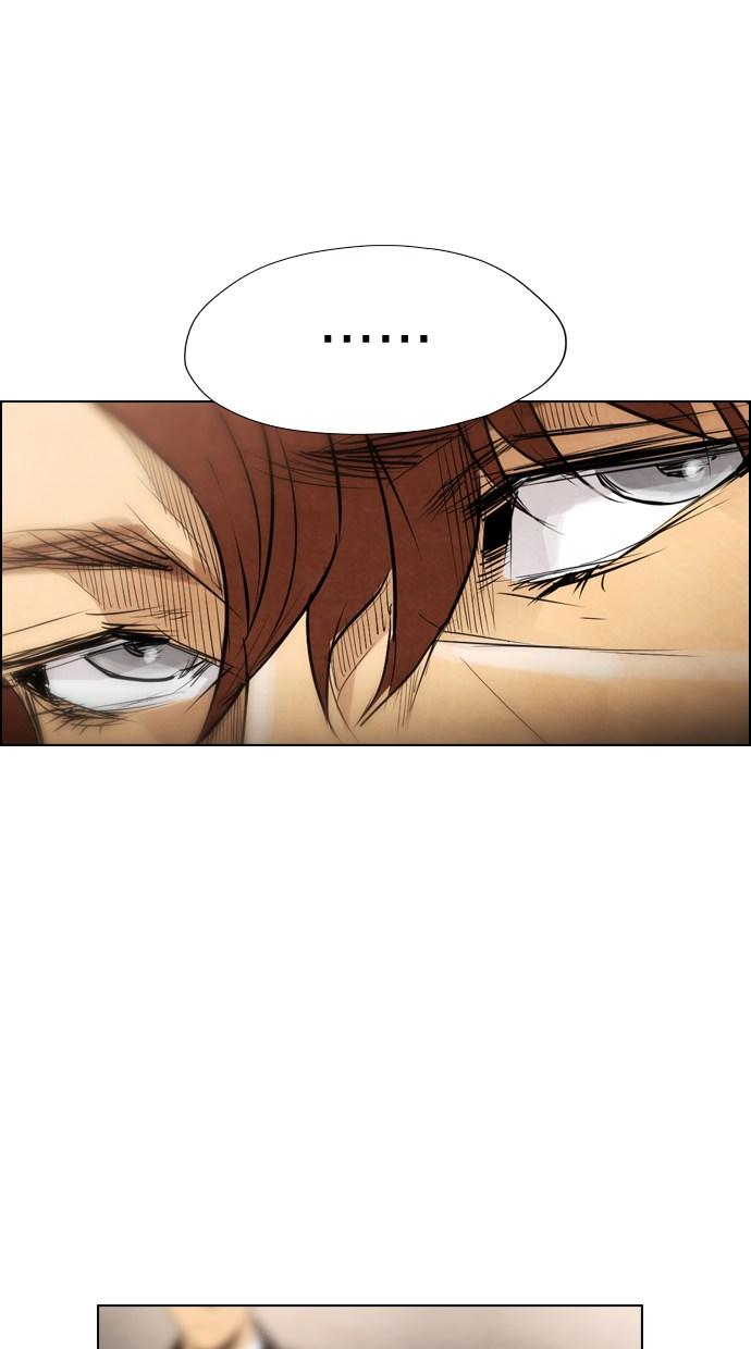 reawaken-man - Chapter: 23